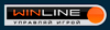 Winline - Обзор букмекерской конторы Винлайн